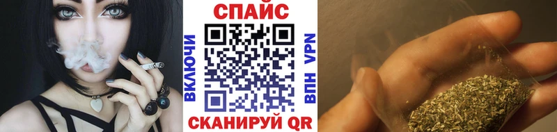 хочу наркоту  Апрелевка  hydra рабочий сайт  Бутират BDO 