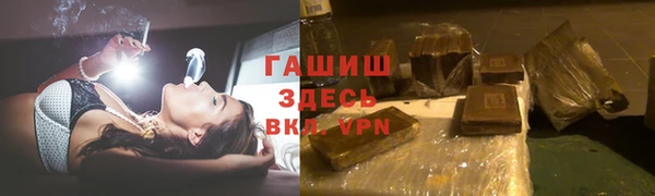 мефедрон мука Мегион