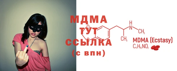 2c-b Алзамай