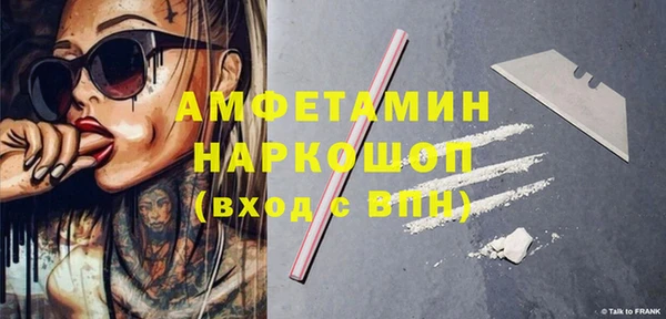 ПСИЛОЦИБИНОВЫЕ ГРИБЫ Алексеевка