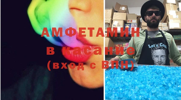 2c-b Алзамай