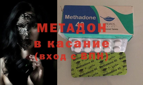 2c-b Алзамай