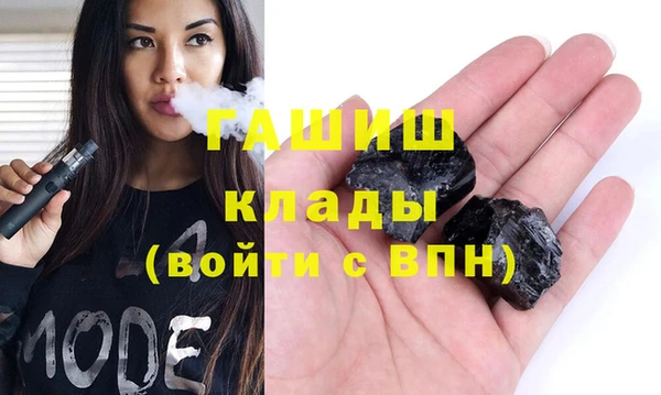 2c-b Алзамай