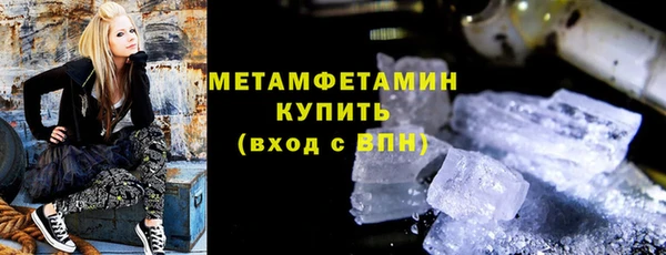 ПСИЛОЦИБИНОВЫЕ ГРИБЫ Алексеевка