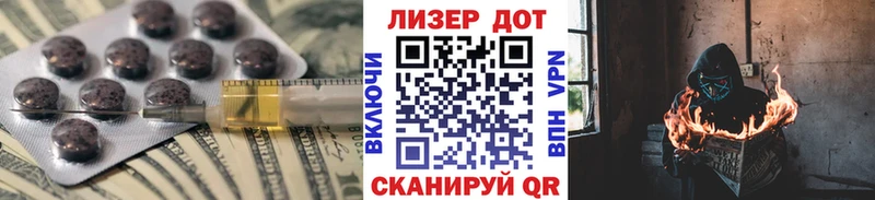 blacksprut зеркало  Апрелевка  LSD-25 экстази ecstasy 