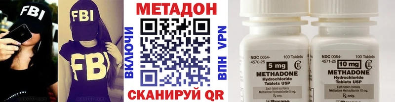 гидра сайт  Апрелевка  МЕТАДОН мёд 